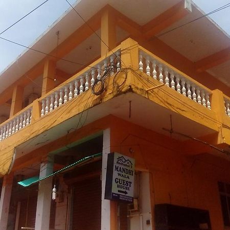 Radhabai Guest House アランボル エクステリア 写真